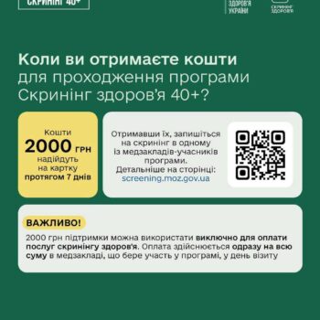 photo_2026-01-01_13-20-24 (2)